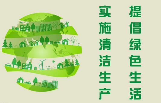 我国环卫市场化发展历